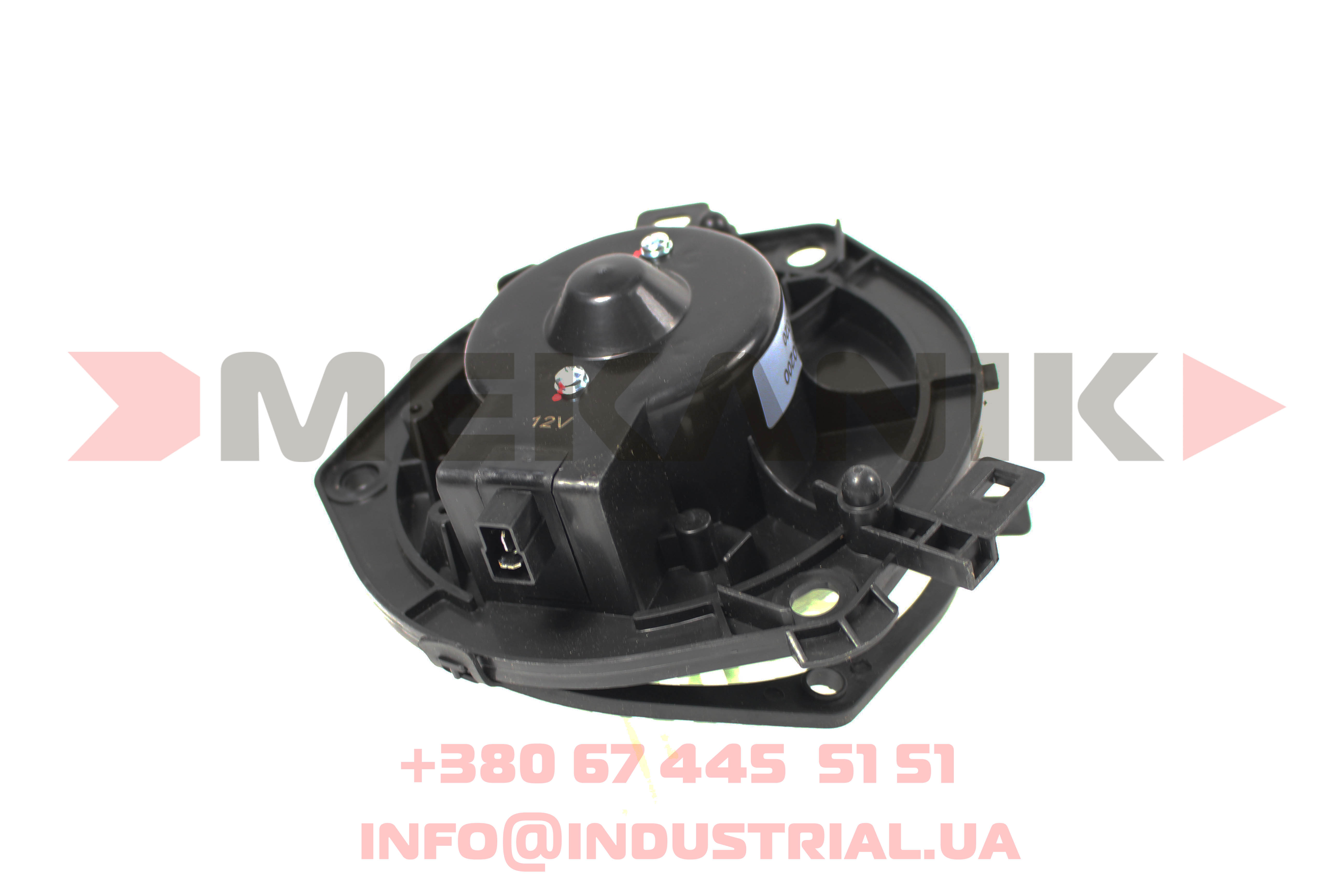 MKA 6994209 MEKANIK